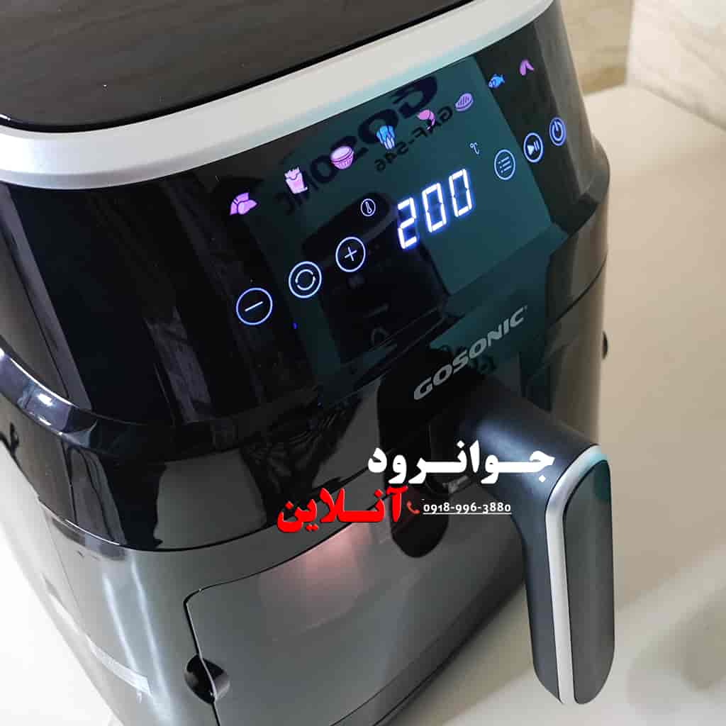 سرخ کن رژیمی گوسونیک 5.5 لیتر GAF-546