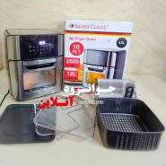 سرخ کن سیلور کلاس 12 لیتر 2500 وات مدل Silver Class SC-7034