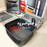سرخ کن سیلور کلاس 12 لیتر 2500 وات Silver Class SC-7034