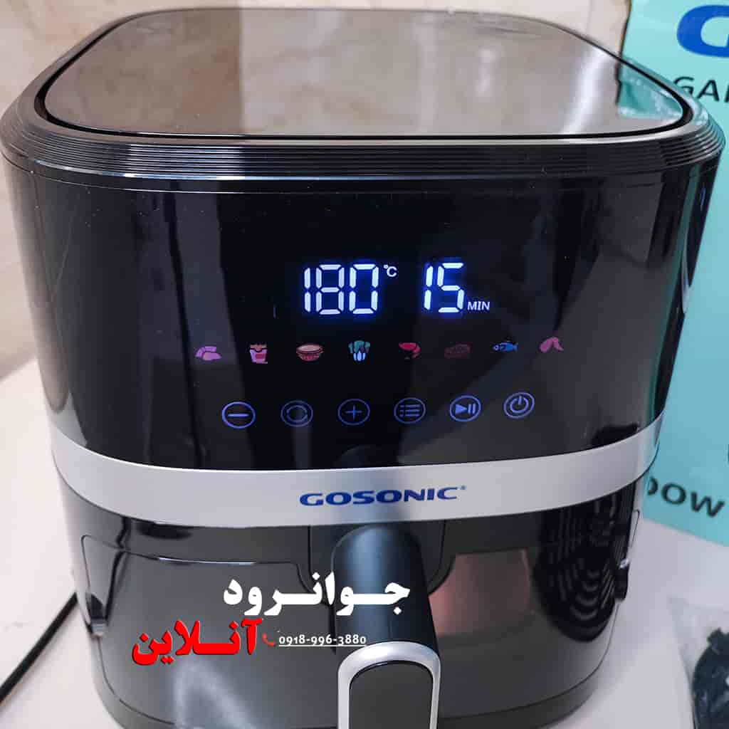سرخ کن گوسونیک 5.5 لیتر مدل GAF-556