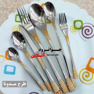 قاشق چنگال یونیک طرح مدونا 120 پارچه اروپایی 24 نفره فوق لاکچری