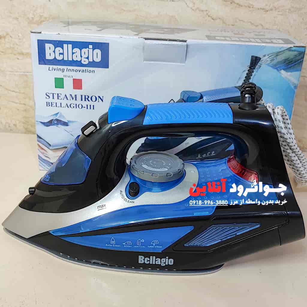 اتو بخار دستی بلاژیو مدل Bellagio-111