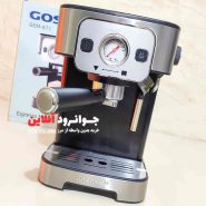 اسپرسو ساز گوسونیک 20 بار مدل GEM-871