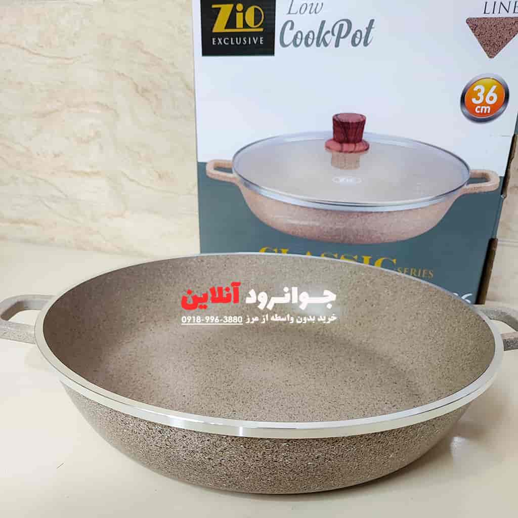 تابه رژیمی زیو سایز 36 گرانیت سنگی مدل Z-8102-36