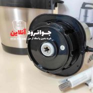 خردکن تکنو اسمارت 6 لیتر 3000 وات T-206