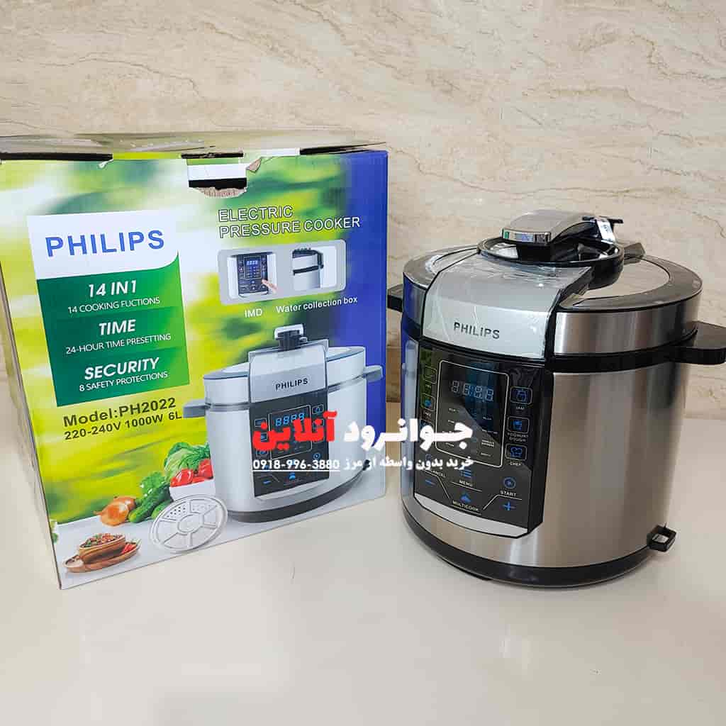 زودپز برقی فیلیپس 14 کاره مدل Philips PH2022