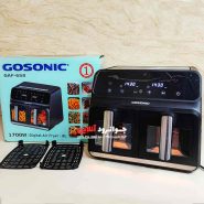 سرخ کن دوقلو گوسونیک 8 لیتر GAF-658