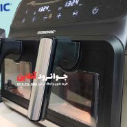 سرخ کن دوقلو گوسونیک 8 لیتر GAF-658