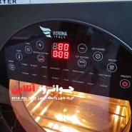 سرخ کن رژیمی ورونا 14.5 لیتر مدل VEAF521T