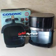 سرخ کن گوسونیک 8 لیتر 1700 وات مدل GAF-558