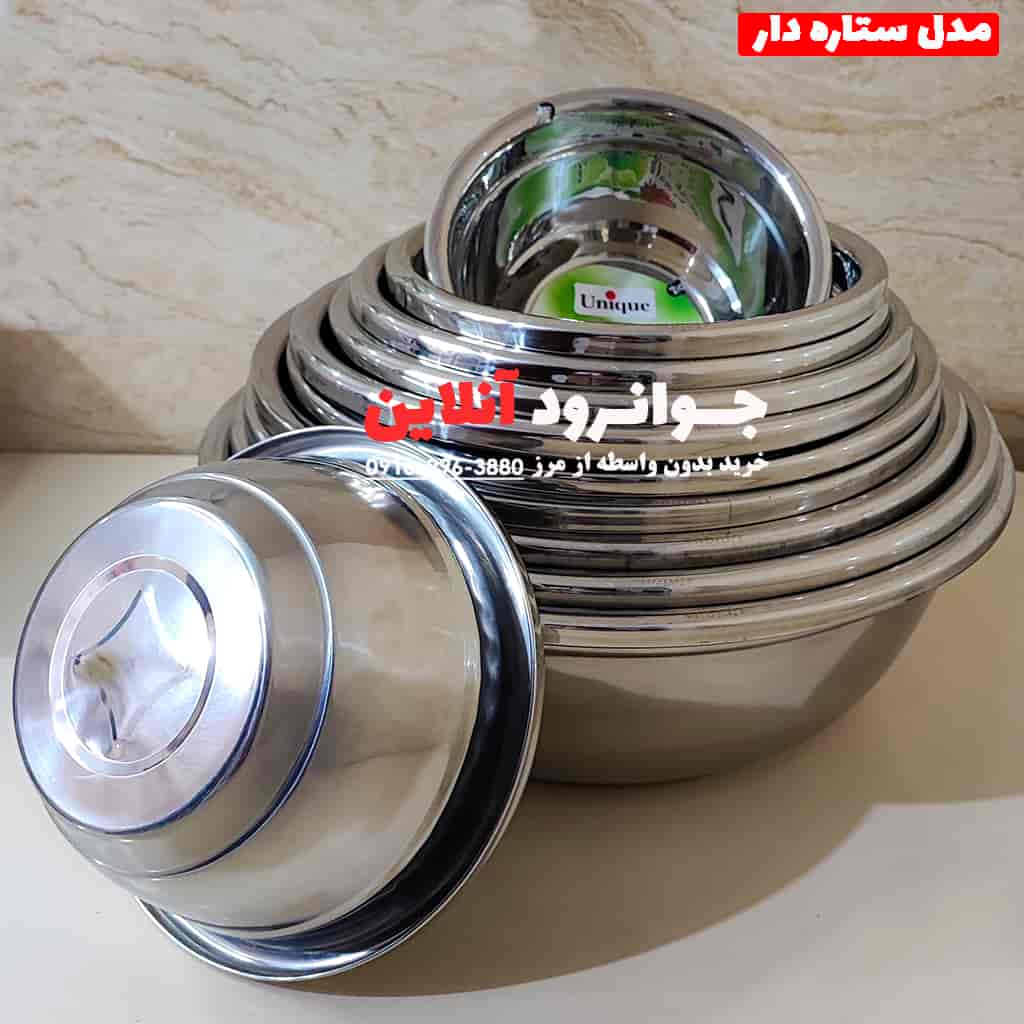 سرویس لگن یونیک ستاره دار 11 عددی اصل مدل Unique Gr-11