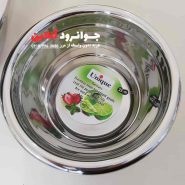 سرویس لگن یونیک ستاره دار 11 عددی اصل مدل Unique Germany 11Pcs