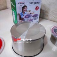 ظرف غذا استیل یونیک سه عددی مدل un-19194