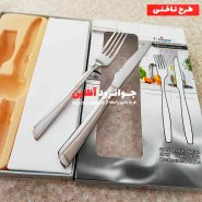 کارد و چنگال یونیک طرح ناخنی استیل بسته 12 عددی اصل Unique 2023