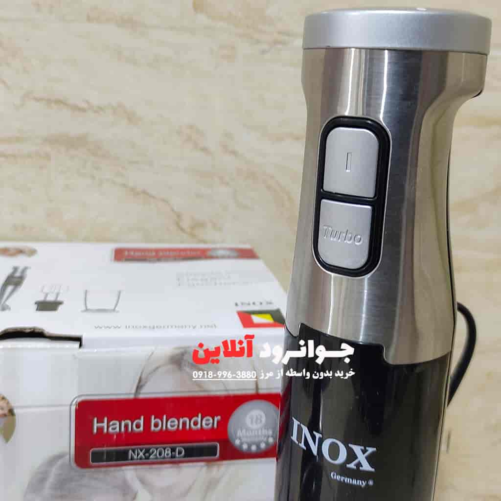 گوشت‌ کوب چند کاره‌ اینوکس مدل inox NX-20B-D