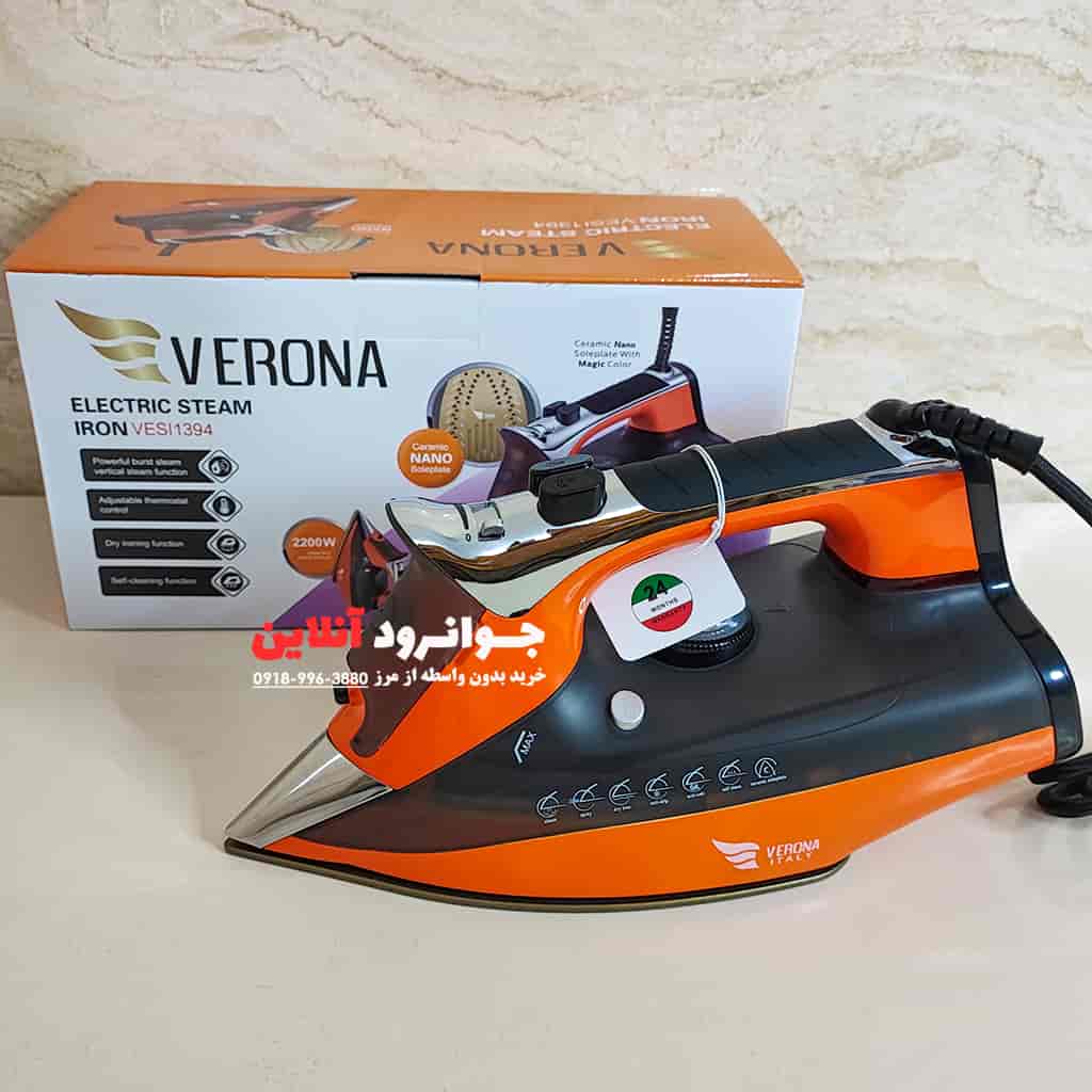 اتو بخار نانو سرامیک ورونا 2200 وات مدل Verona PVSI1394