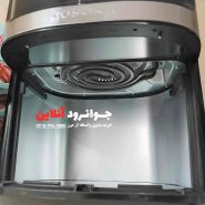 سرخ کن گوسونیک 8 لیتر 1700 وات مدل GAF-558