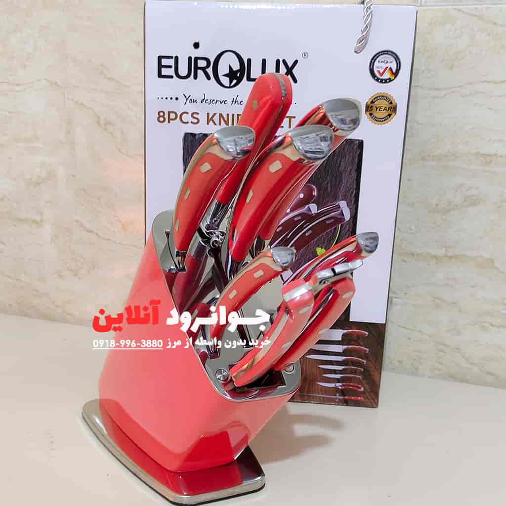 سرویس چاقو آشپزخانه یورولوکس 8 پارچه EU-ks8235LSR