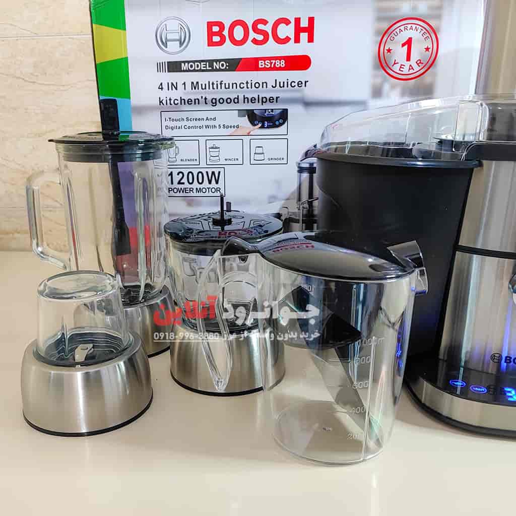 آبمیوه گیر لمسی بوش 4 کاره Bosch BS788