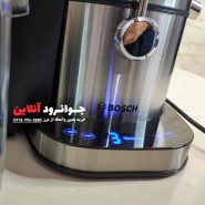 آبمیوه گیر لمسی بوش 4 کاره Bosch BS788