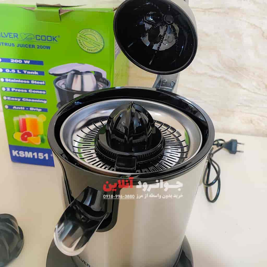آب مرکبات گیر سیلور کوک Silver Cook KSM151