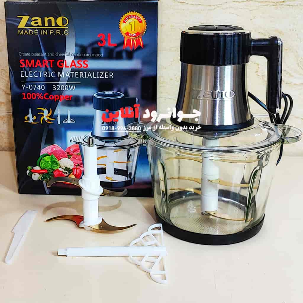 خردکن زانو 3 لیتر 6 تیغ طلایی 1000 وات مدل Zano y-0740