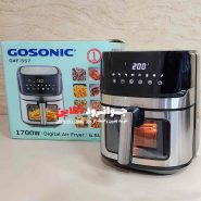 سرخ کن گوسونیک 6.5 لیتر 1700 وات مدل GAF-557