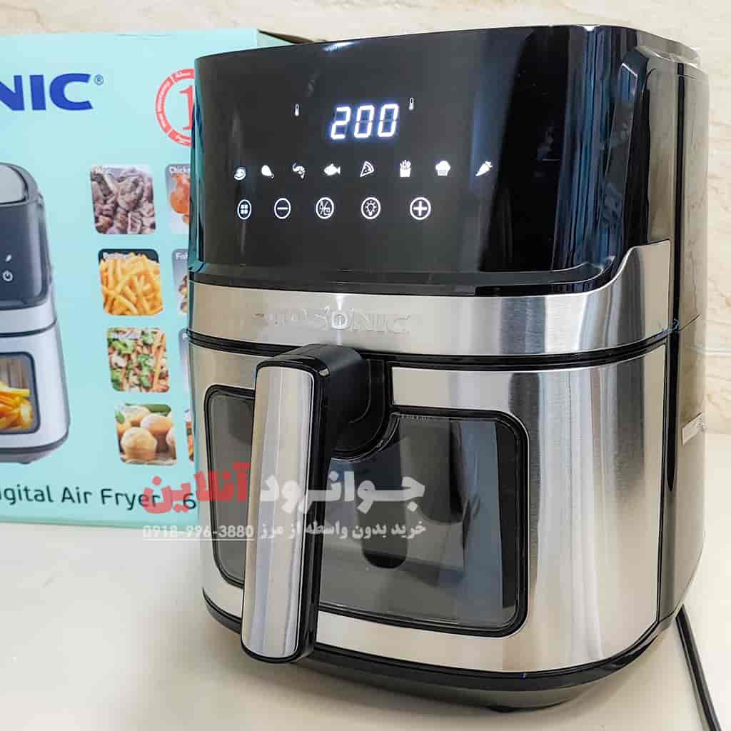 سرخ کن گوسونیک 6.5 لیتر 1700 وات GAF-557