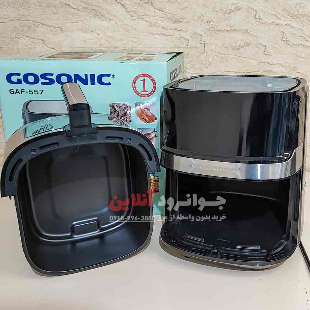 سرخ کن گوسونیک 6.5 لیتر 1700 وات GAF-557
