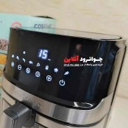 سرخ کن گوسونیک 6.5 لیتر 1700 وات مدل GAF-557