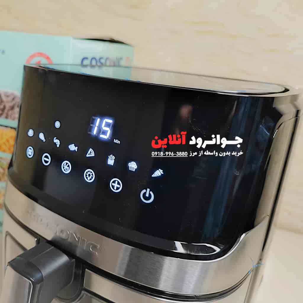سرخ کن گوسونیک 6.5 لیتر 1700 وات مدل GAF-557