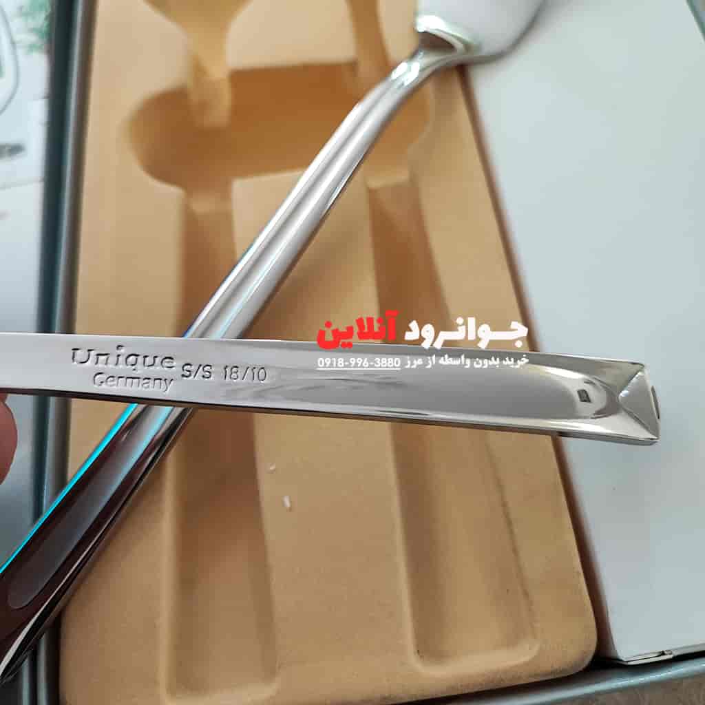 قاشق چنگال جعبه یونیک طرح شیکاگو بسته 12 عددی اصل