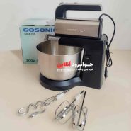همزن گوسونیک 3.5 لیتر کاسه چرخشی مدل GHM-705 کرایه در محل
