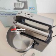 همزن گوسونیک 3.5 لیتر کاسه چرخشی مدل GHM-705