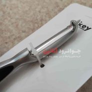 پوست کن استیل سیب زمینی مدل دسته دار akey