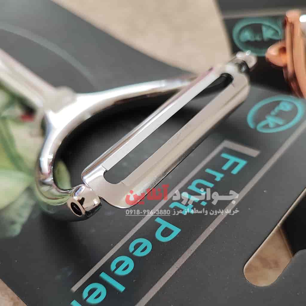پوست کن سیب زمینی تمام استیل akey