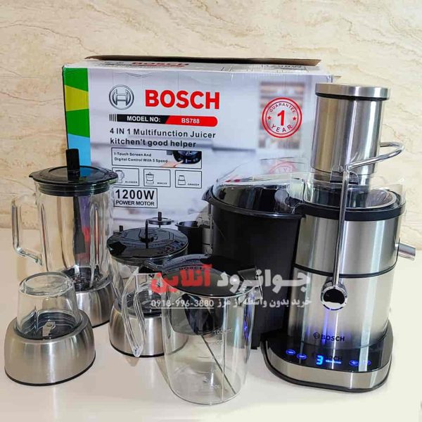 آبمیوه گیر لمسی بوش 4 کاره Bosch BS788