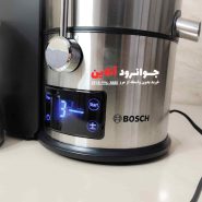 آبمیوه گیری دیجیتال بوش Bosch BS780