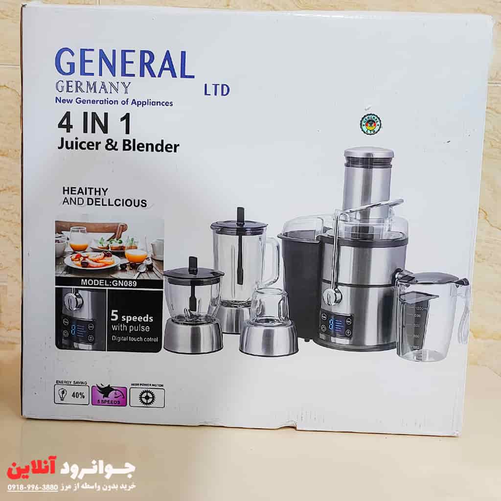 آبمیوه گیر جنرال آلمان 4 کاره GN089 General