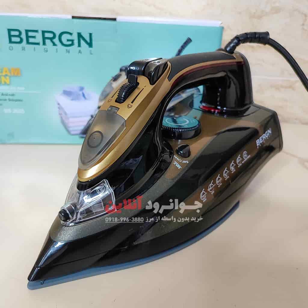 اتو بخار برگن 2600 وات مدل BERGN BS 2025 - جوانرود آنلاین