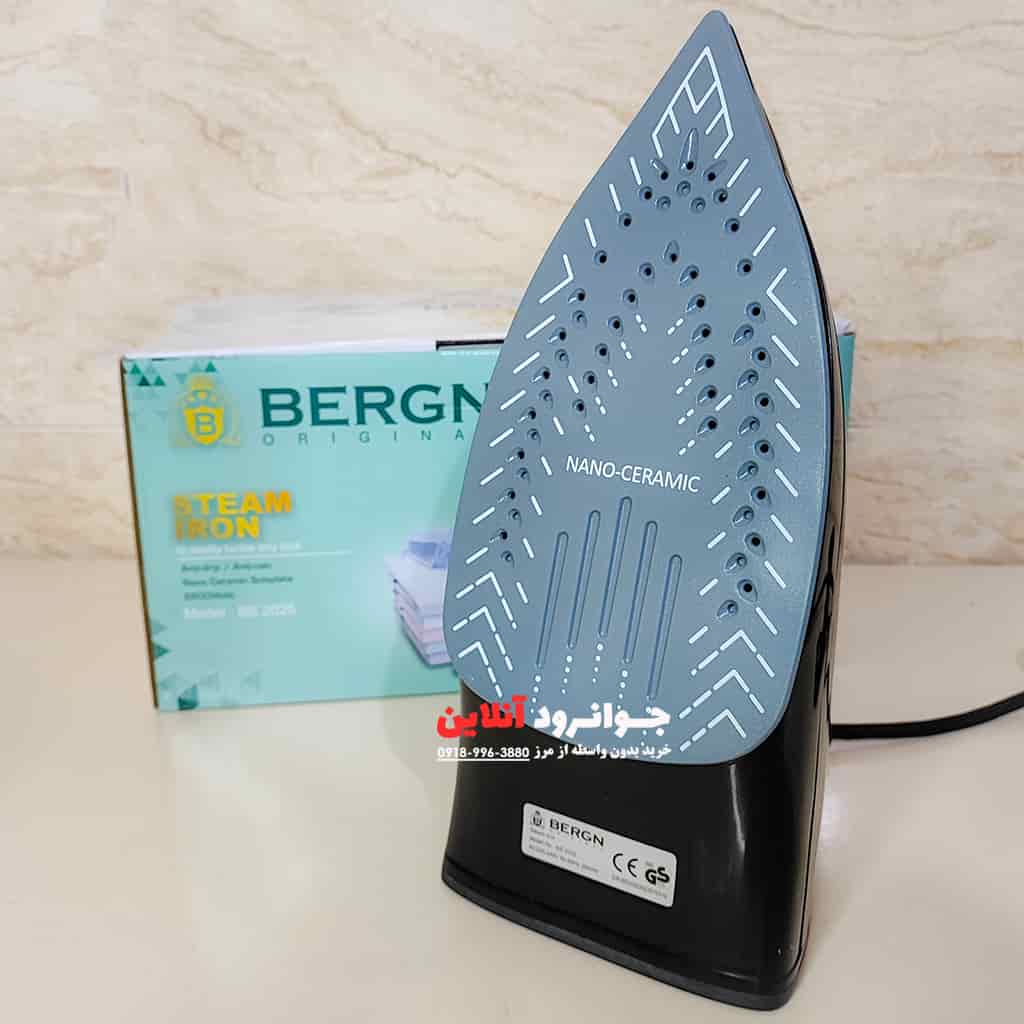 اتو بخار برگن 2600 وات BERGN BS 2025