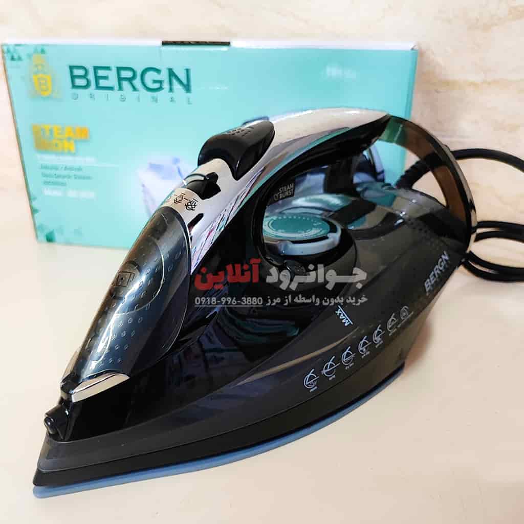 اتو بخار دستی برگن مدل BS-2026 BERGN