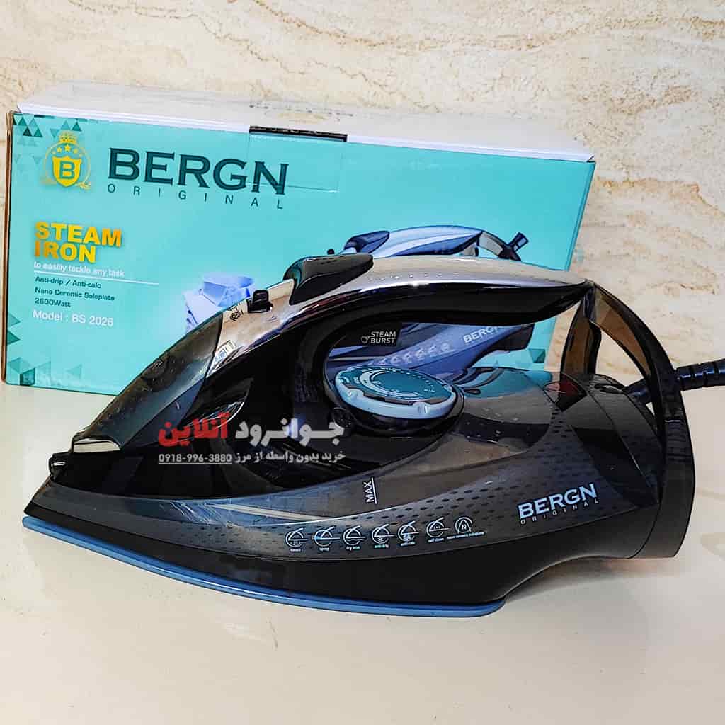 اتو بخار دستی برگن BS-2026 BERGN