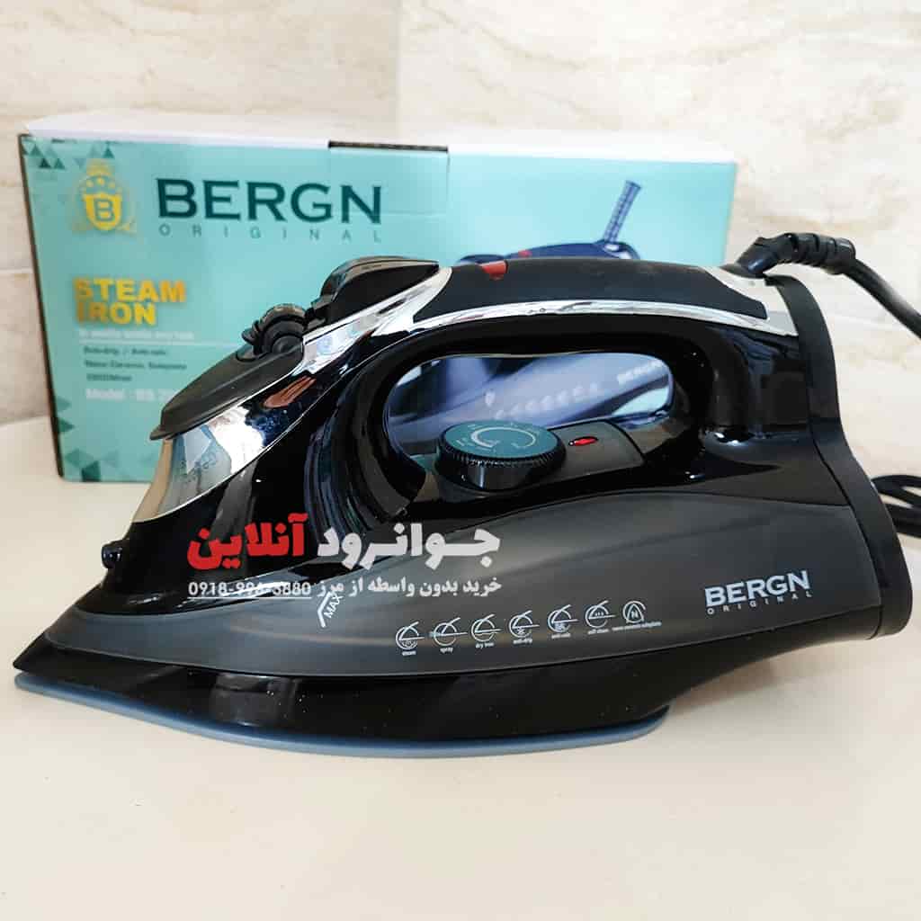 اتو بخار 2600 وات برگن BERGN BS 2024