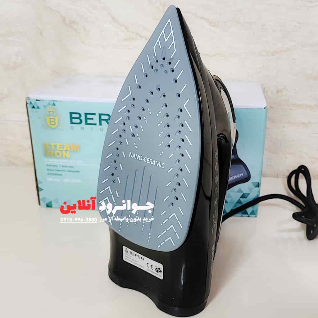 اتو بخار 2600 وات برگن BERGN BS 2024