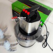 خردکن سیلور کرست 6.6 لیتر 2200 وات SC-7004