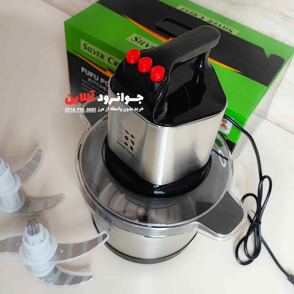 خردکن سیلور کرست 6.6 لیتر 2200 وات SC-7004