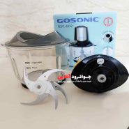 خردکن گوسونیک 6 تیغ 2 لیتر Gsc-602