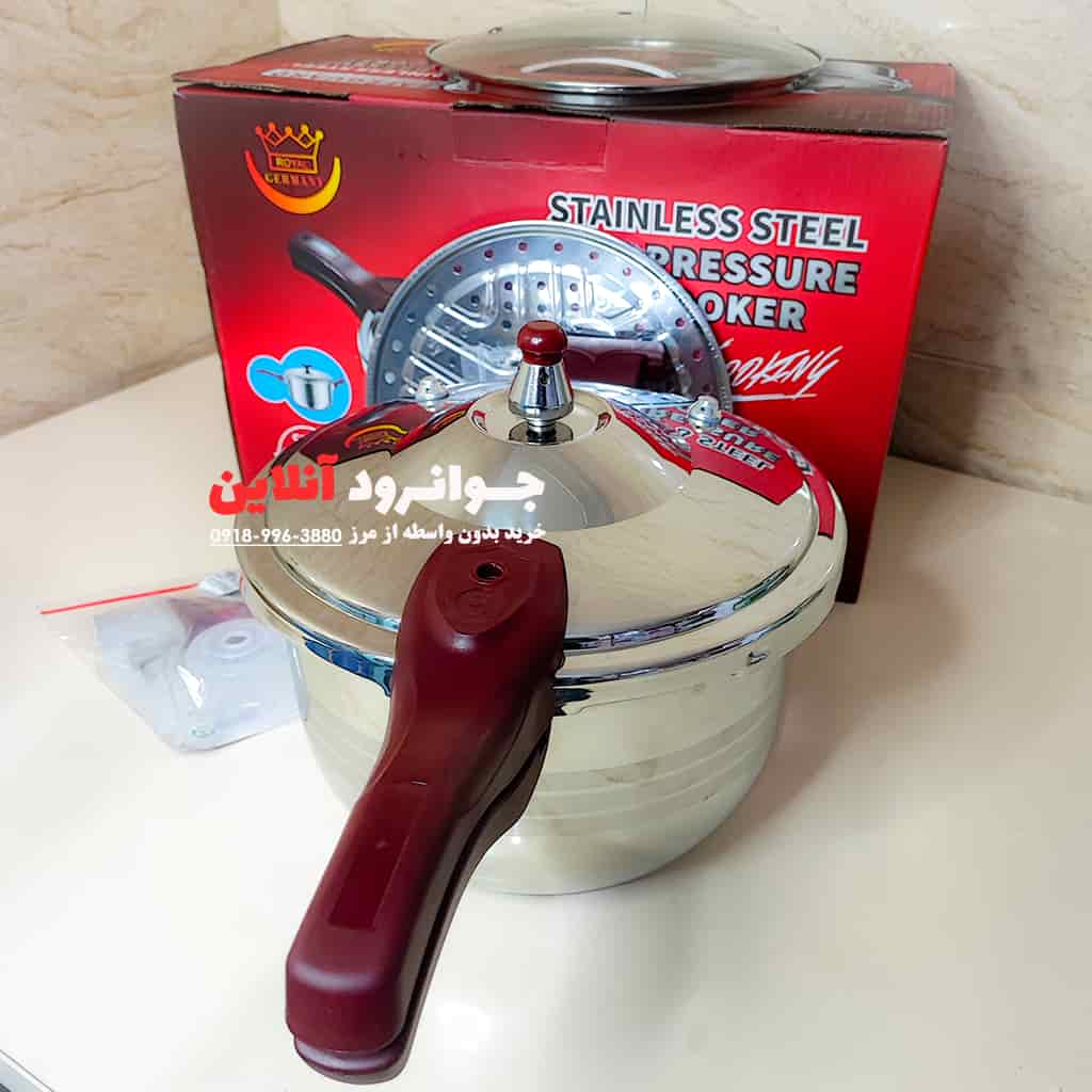 زودپز 7 لیتر رویال مدل 24CM7L