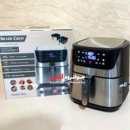 سرخ کن سیلور کرست 10 لیتر 3200 وات مدل AF801
